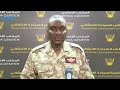 الفريق إبراهيم جابر يؤكد دعمه للجهود الرسمية والشعبية لدحر المليشيا الإرهابية بغرب كردفان الفريق إبراهيم جابر يؤكد دعمه للجهود الرسمية والشعبية لدحر المليشيا الإرهابية بغرب كردفان