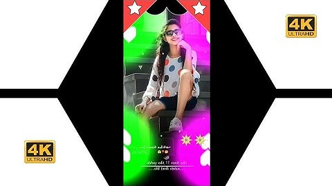 new timli status 2023 !! Jagdish rathva new timli status 2023 #shorts