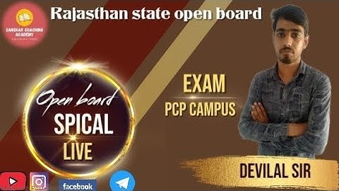 State Open Board Exam PCP camp and practical important news