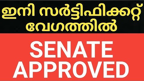 #CALICUT #UNIVERSITY #SEMESTER #EXAM #CERTIFICATE #REGARDING