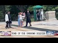 KTBS 3 Travel Club takes a tour of the Tomb of the Unknown Soldier for America 250