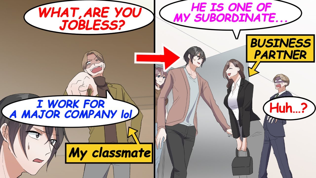 My classmate looked down on me for staying at home. In fact, the company he works for and I..【Manga】