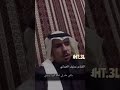 الشاعر حنيف العبدلي العنزي 