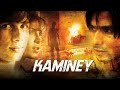Kaminey full hindi fmovie  shahid kapoor priyanka chopra  movies now