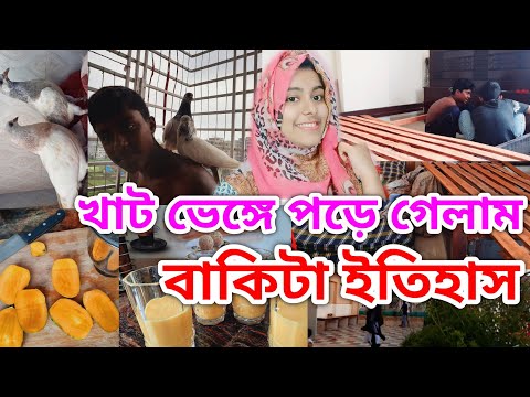 ভিডিও: কীভাবে মজাদার উপহার দিন