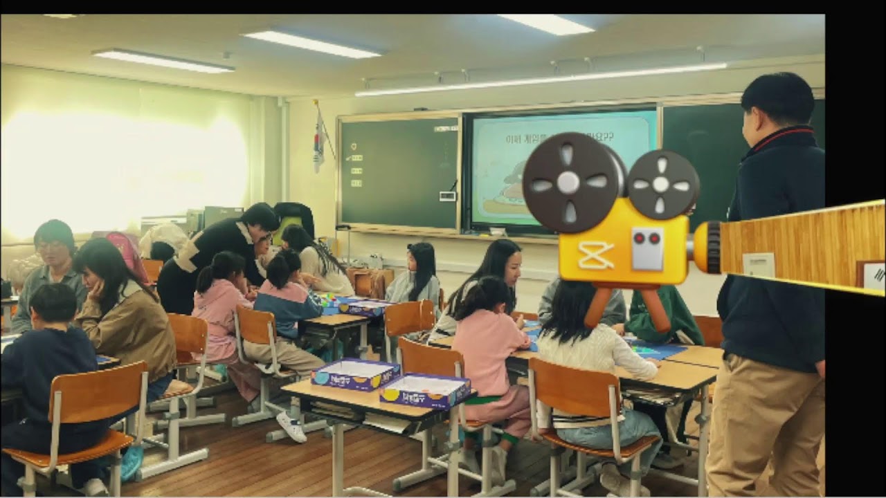 대전선암초등학교님의 실시간 스트림