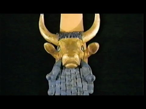 Treasures From The Royal Tombs of Ur - Revised 1999