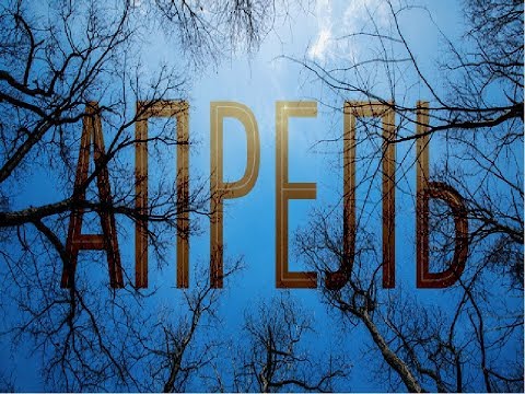 3 АПРЕЛЯ _ Календарные праздники, события, именинники