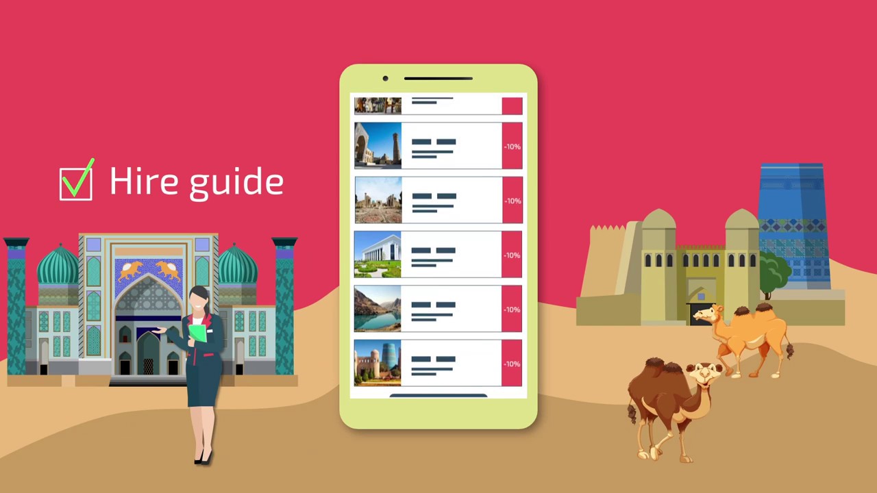 UzPass mobile app welcome video