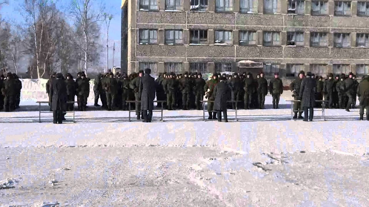 Г Хабаровск 43 В Ч 30632 Б Г Хабаровск 43 В Ч 30632 Б