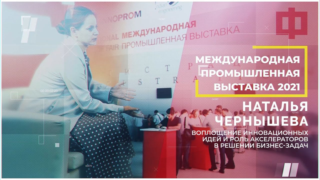Аптека 2023