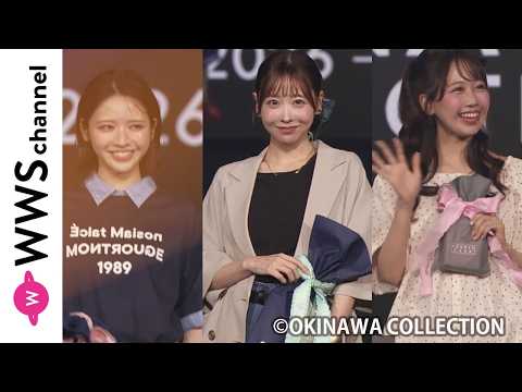 FRUITS ZIPPER・櫻井優衣、鎮西寿々歌、月足天音、松本かれんらが