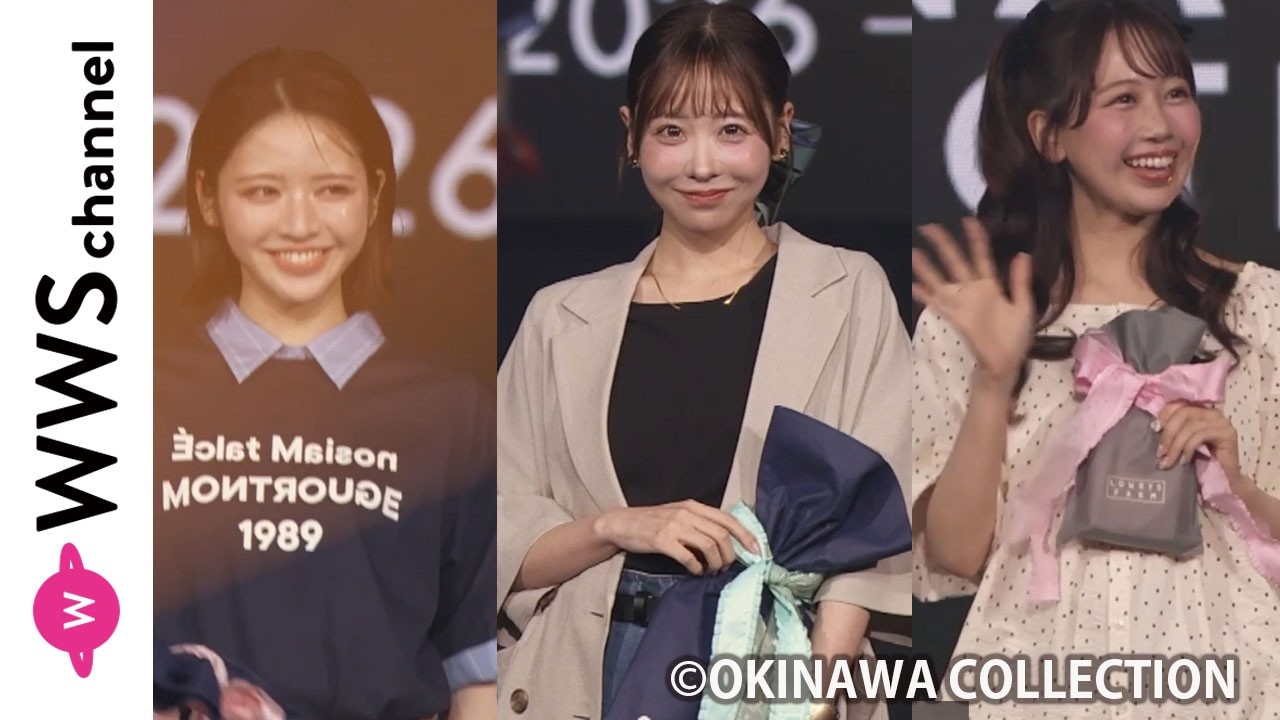 ぽ*ー様 FRUITSZIPPER 鎮西寿々歌 松本かれん 櫻井優衣 抽選会 ペ FRUITS ZIPPER・櫻井優衣、鎮西寿々歌、月足天音、松本かれんらが