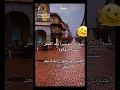 1 جوان 2025 1 جوان 2025