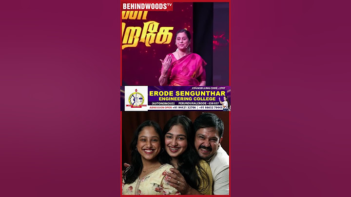 "என் பொண்ணு Doctor படிக்க மாட்டேன்னு சொல்லிட்டா" 😍 Cute-ஆ சொன்ன Devayani