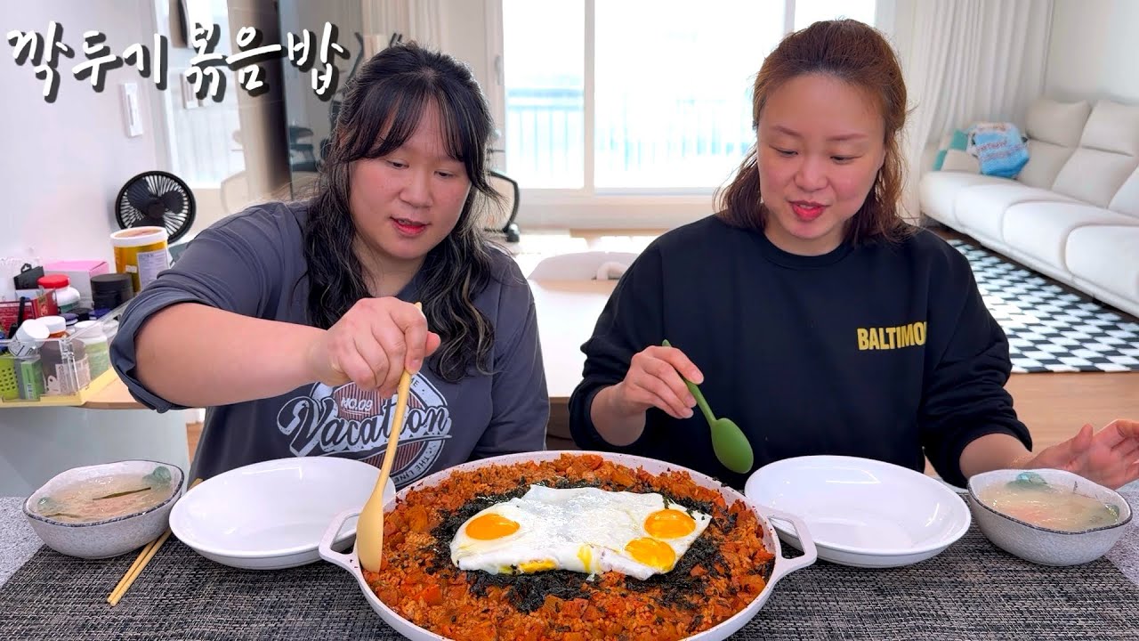 깍두기볶음밥 맛있게 하는방법?!