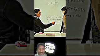 R2H Nazim Funny Round 2 Hell #viral#zaynsaifi #nazim #funny #video round 2 hell new video #edit