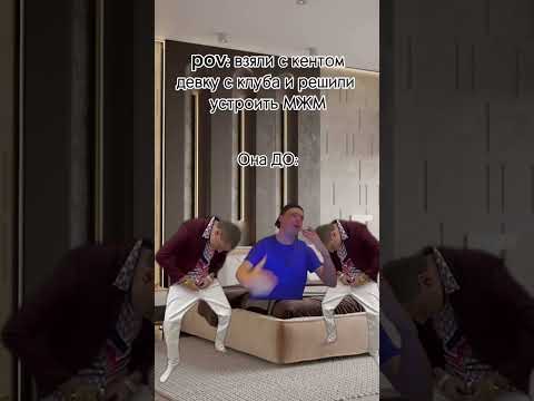 глав боров