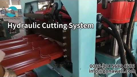 Step Tile Roll Forming Machine
