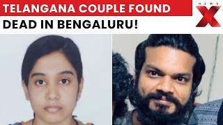 Bengaluru Tragedy: Telangana Couple Found Dead Inside Residential Apartment | NewsX