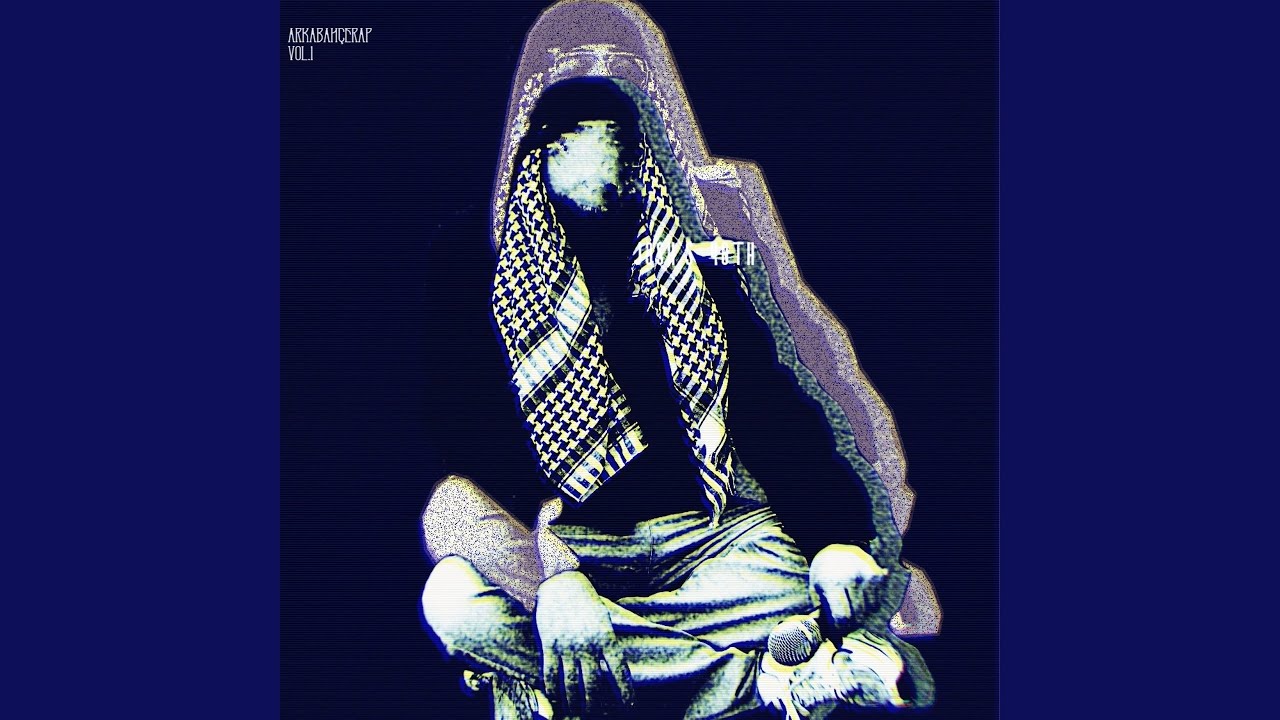 Смотреть «VURGUN (ARKABAHÇERAP VOL.1)» на YouTube Смотреть «VURGUN (ARKABAHÇERAP VOL.1)» на YouTube