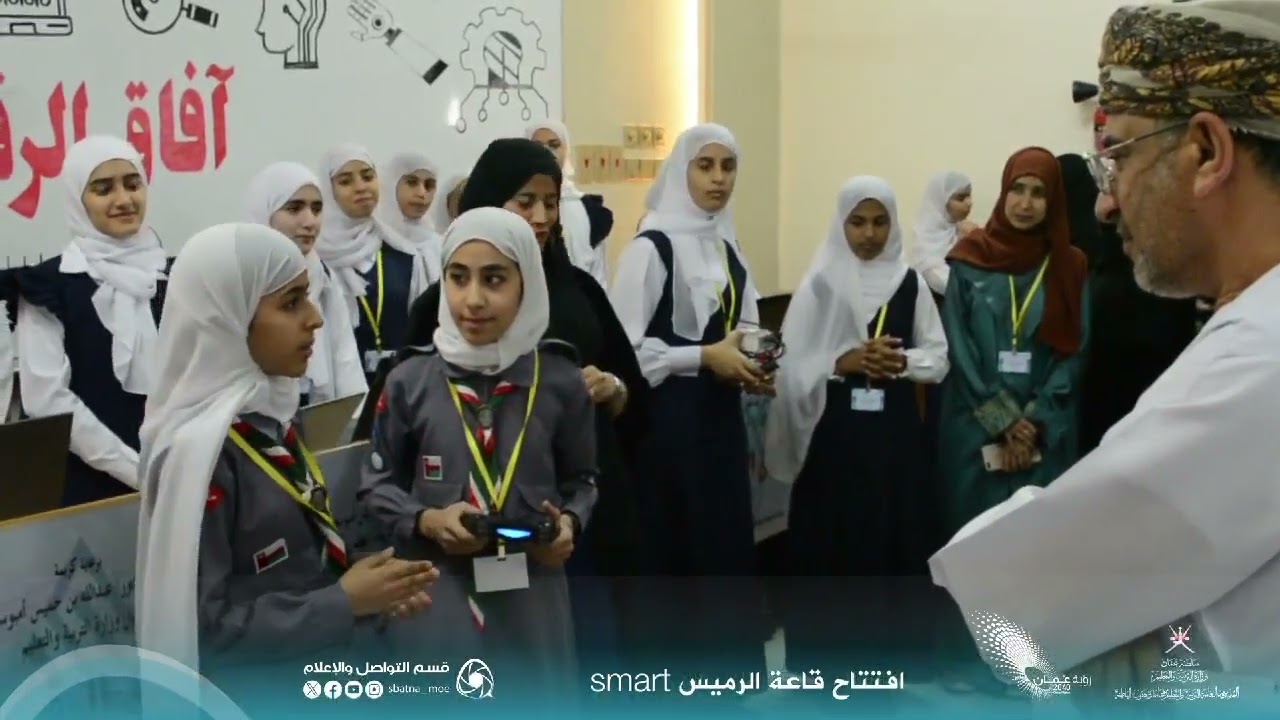 مقطع افتتاح قاعة الرميس smart.