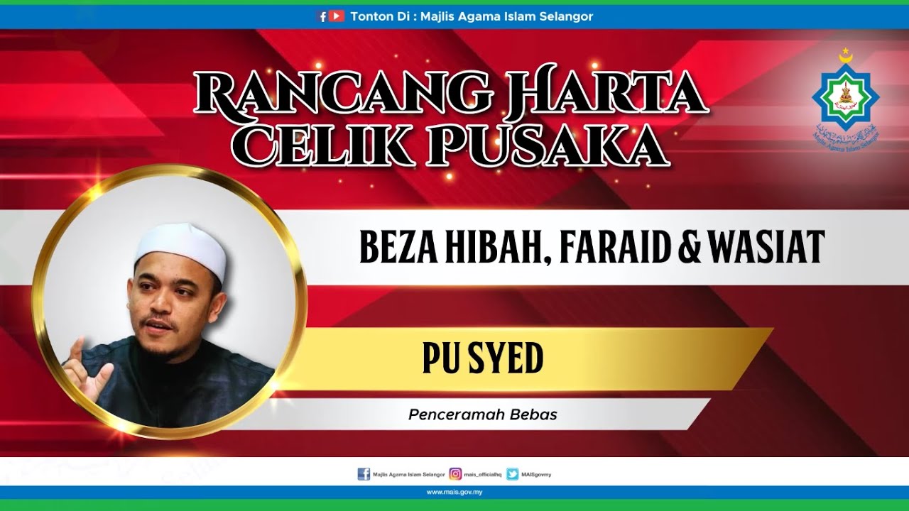 Beza Hibah, Faraid & Wasiat