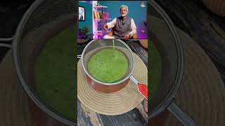 Aam Panna Recipe | Desi Summer Drink | Inspired by Vaid Rajesh Kapoor #tasteofindia #recipe #jain
