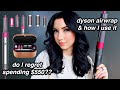 DYSON AIRWRAP thoughts & tutorial after 5 MONTHS OF TESTING...pros & cons, the perfect blowout? $550
