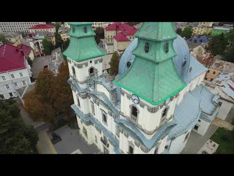 Video: Descrierea și fotografiile Catedralei și Mănăstirii Dominicane - Ucraina: Lviv