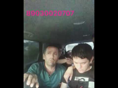 Пересекать Москва Казахстан рейс такси заезд въезд