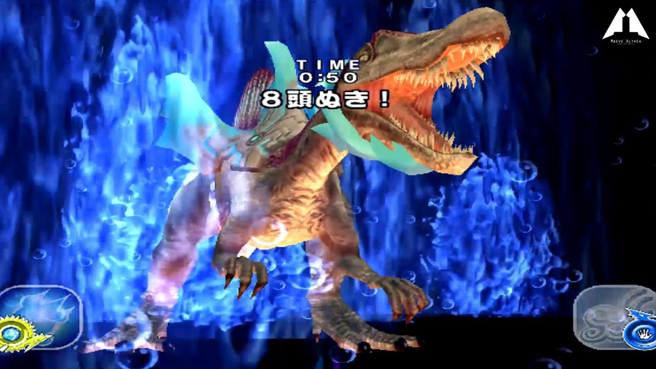 Cw dinosaur king games