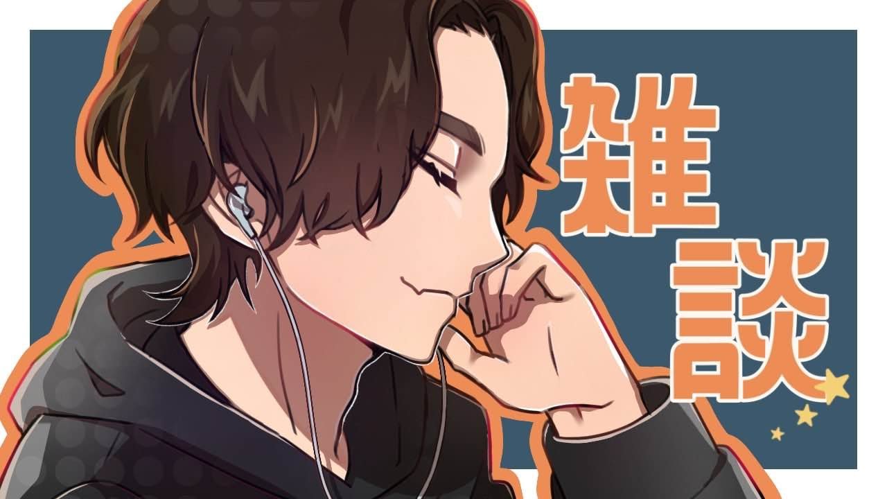 【怠慢】普通にちょっと配信飽きてたのは認めます【雑談】 - YouTube