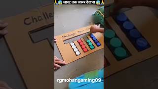 Desi Jugaad se banaa game ❌😱Wood working withart handcraft idea/home madereal telent/skill-art screenshot 2