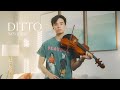 NewJeans (뉴진스) - Ditto - Cover (Violin)