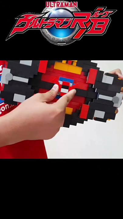 lego ultraman rosso henshin(RTV version)|legoindoboy