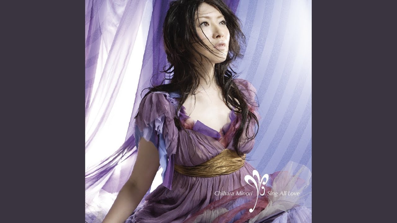 Watch Tomorrow's chance on YouTube