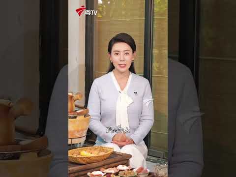 【文化中国行 冬至：一阳启泰 万象待新】冬至一阳生。愿最长的夜后，温暖与光明常伴，福气随新岁渐长。冬至静好，心安梦暖。 #文化中国行 #news #shorts