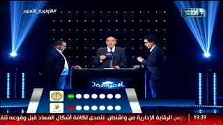 ما هي عاصمة الجمهورية العربية اليمنية قبل صنعاء؟