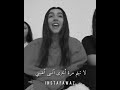 اغنية تركية رائعة الرحمة حالات واتساب تركية  