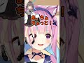 泳げないあくたんのモノマネをするまつりwww#shorts #hololive #vtuber