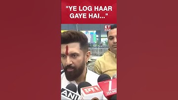 Bihar Election Result 2025: "Ye Log Haar Gaye Hai..." Chirag Paswan|#etnow #biharelectionresult2025