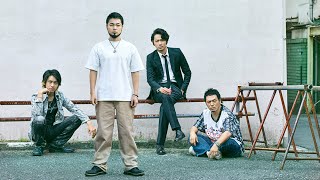 【TNS動画ニュース】ドラマ「闇金ウシジマくん Season3」特別映像が解禁! 高橋メアリージュン 検索動画15 【TNS動画ニュース】ドラマ「闇金ウシジマくん Season3」特別映像が解禁! 高橋メアリージュン 検索動画 15