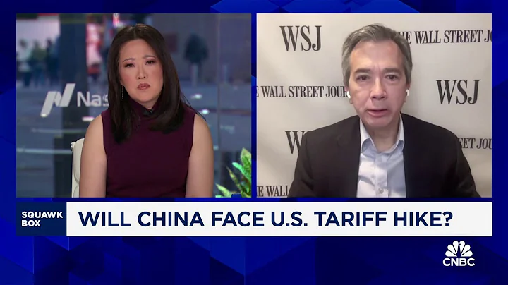 U.S.-China decoupling? How steeper tariff hikes could impact trade relationship - DayDayNews