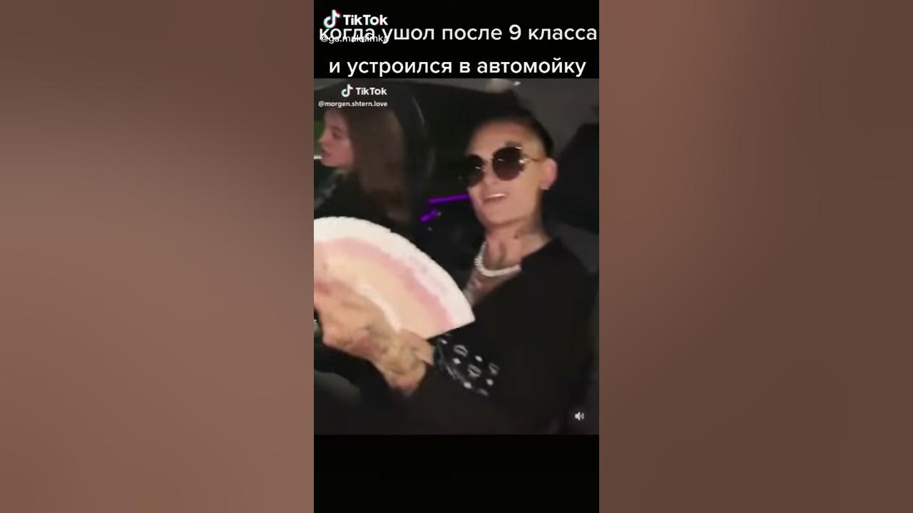 Новый мерин - YouTube