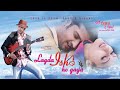 Lagda Ishq Ho Gya Punjabi Comedy Movie | Full Laughter Dose #comedy #viralshort #viralreel #shorts