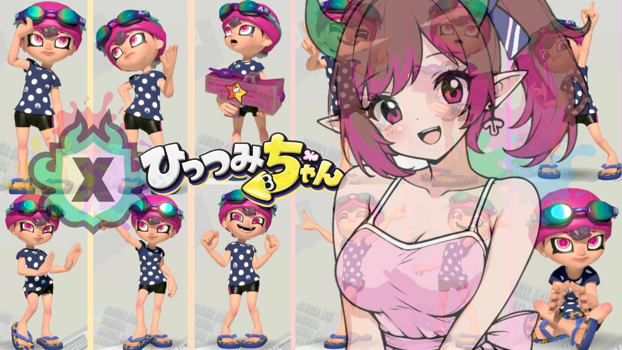 Xマッチ!!!!!の前にありったけのガチャ引きます!!!!!金カプセルデルのか????? #スプラトゥーン3