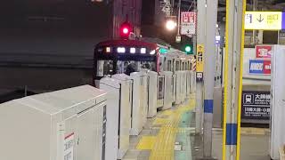 京急新1000形1361編成 11[1810] 普通 浦賀行 京急川崎駅発車！