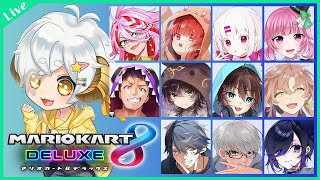【マリオカート８ デラックス】1回でいいから１位取らせて…！；　マリカコラボ！【vtuber/星羊おメガ】