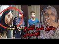 عنتيل شرم الشيخ مع البنت العشريني عنتيل شرم الشيخ مع البنت العشريني